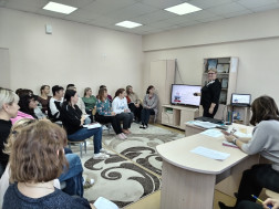 Педагогический час.